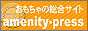 �A���j�e�B�[�v���C�X